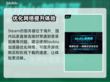 失落之魂🔥Steam英文名大曝光！🎮截图4