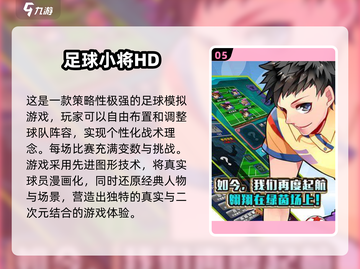 🔥2025必玩！龙珠游戏合集💥超全推荐！截图6
