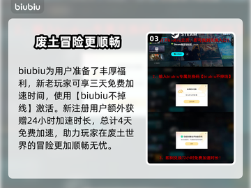 METALEDEN发售价格曝光！游戏平台大揭秘🔥🎮截图4