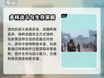 代号56手柄玩《原神》🔥超爽体验，游戏代入感满分！截图3