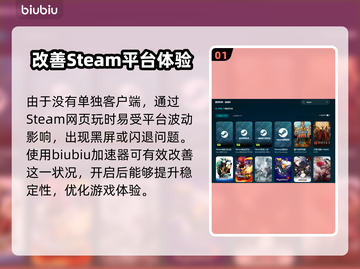 RevolutionIdle黑屏闪退？❌教你一招搞定✅游戏流畅运行！🎮截图2