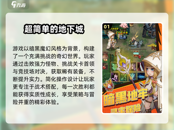 🔥2025双人联机游戏TOP榜！🎮闺蜜男友必玩清单截图2