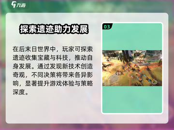 奇迹工厂🔥上线时间曝光！公测倒计时⚡截图4