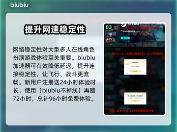 永恒之塔2上线日期🔥重磅爆料💥截图4