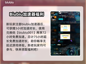 怪物猎人荒野轻弩炮🔥超强武器评测来啦！截图8