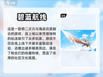 双人成行太贵？这些游戏超好玩！🎮🔥截图10