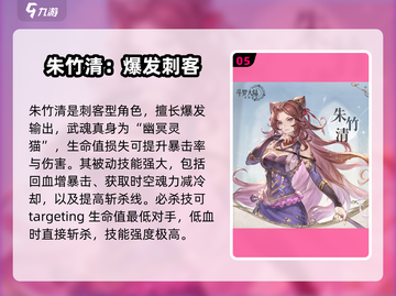 斗罗大陆：逆转时空最强英雄🔥等你来战！截图6