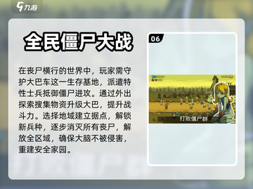 🔥超耐玩的像素风RPG手游推荐！🎮截图7