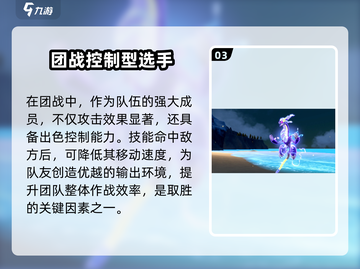 宝可梦大集结🔥密勒顿强度逆天？真相在这里！截图4