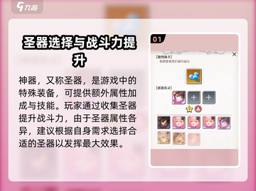 美食大乱斗神器💥，玩游戏名厨争霸，速来🔥截图2