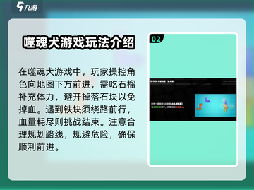 绝区零街机游戏🔥玩法大揭秘！截图3