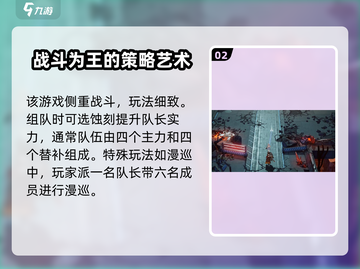 白荆回廊捏脸玩法大揭秘！🔥超详细教程来了🎉截图3