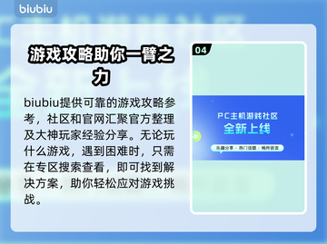 英雄联盟掉线🔥解决方法大公开！👋截图5