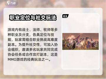 原神✨星痕共鸣价格曝光，玩家直呼太香了！截图4