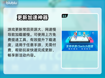 🔥SD钢弹UR神卡全曝光💥截图4