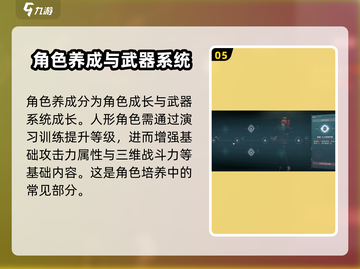 少女前线2🔥玩法大曝光，全新体验等你来战！截图6