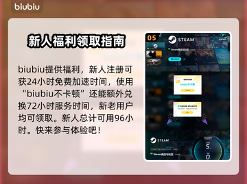 夜店模拟器游戏技巧大公开！🔥一夜暴富就靠它👇截图6