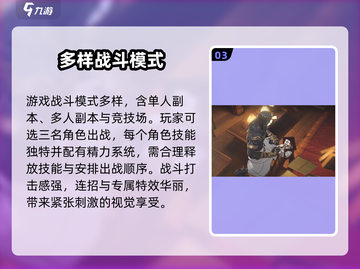 黑色信标公测时间⚡玩家必看！抢先体验🔥截图4