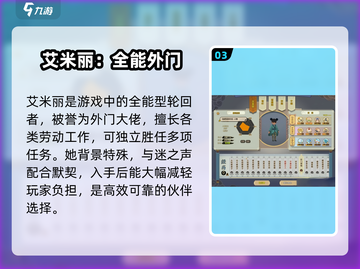 了不起的修仙模拟器🔥轮回者开局神选！截图4