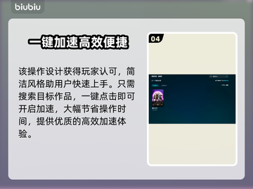 最后纪元掉帧？❌优化攻略来啦！👇游戏流畅必备✔截图5