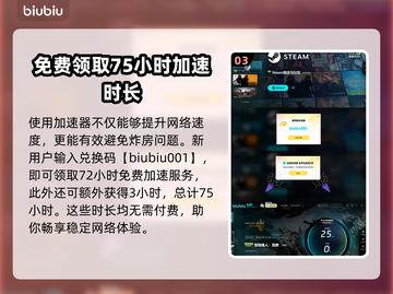怪猎荒野🔥超详细捏脸捏身材攻略来了！截图4