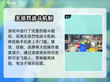 绝区零公测时间🔥超燃爆料不容错过！🎉截图4