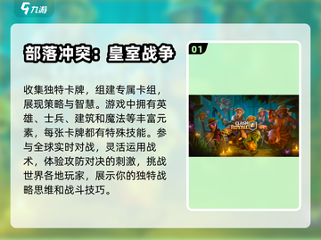 🔥2024超热门双人联机游戏合集🎮截图2