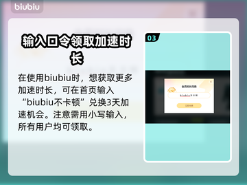 兽猎突袭🔥发售&购买价格大曝光！🎉截图4