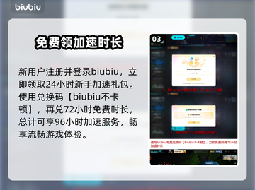 暗黑4史低！¥218入手🔥截图4