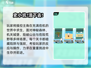 2025超🔥整蛊游戏合集💥 prank王者就是你！🎮💥截图7