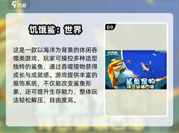 🔥2016经典手游TOP榜💥怀旧必玩推荐🎮截图10