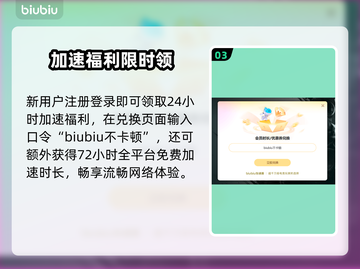 🔥CS1.6闪退有救了！🎮Win11完美解决✨截图4