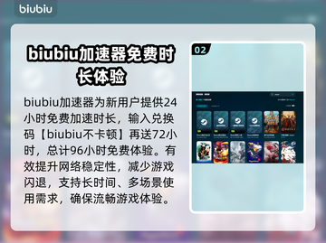 Win11玩游戏掉帧？优化秘籍来了！🔥🎮截图3