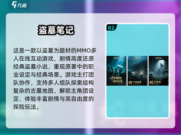 🔥情侣必玩！2025超甜联机游戏推荐🎮💘截图3