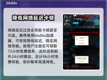 暗黑破坏神2黑屏闪退？❌这招教你轻松解决！🔥截图4