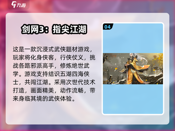 🔥2025爆款手游推荐！🎮类似小小魔兽合集来袭💥截图5