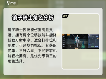 奥特曼宇宙🔥值得培养的英雄大揭秘🎉截图3