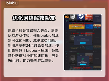 铁处女怪物来袭！《黑暗之魂》生存指南🔥截图4