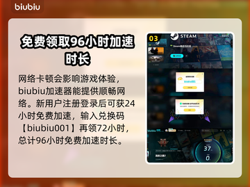 流放之路2登录平台🔥全网独家揭秘🎮截图4