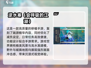 2025最🔥捏脸手游推荐！ FACE表情包都弱爆了 😎截图3
