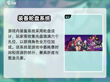 《绝区零》肝度爆肝？🎮真相让人惊掉下巴！💥截图3