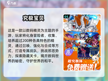 🌿2025治愈系游戏TOP榜！轻松解压必备🎮截图6