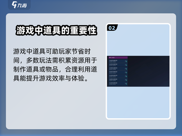 星球重启✨兑换码激活流程大曝光！游戏党必看🔥截图3