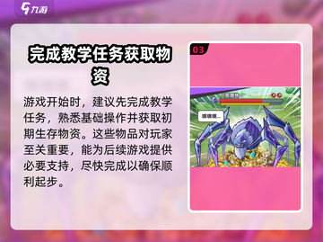 小小斗罗公测日期🔥超燃游戏等你来战！🎮截图4