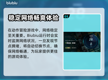 刺客信条英灵殿🔥闪退原因及解决方法⚡截图6