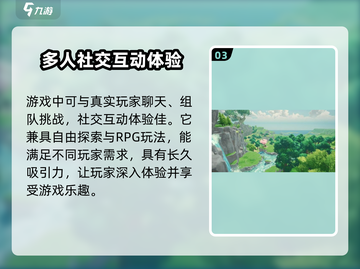 青岚物语游戏下载地址🔥超简单教程🎉截图4