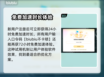 魔兽争霸3地图闪退？这一招教你完美解决！💥🔥截图4