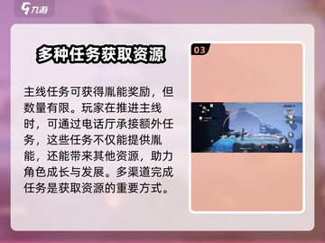 归龙潮盲盒🔥超详细玩法揭秘！你绝对不能错过🎮截图4
