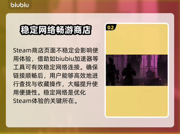战锤40K黑暗异端steam名🔥英文名全收录🎮截图3