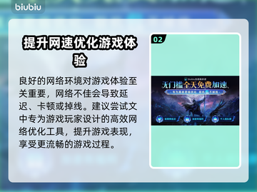 艾尔登法环黑夜君临🔥全职业解锁条件大曝光！💡截图3